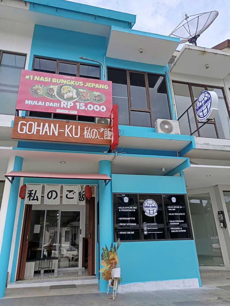 Bimbel Eduka Jaksel - Tampak Depan